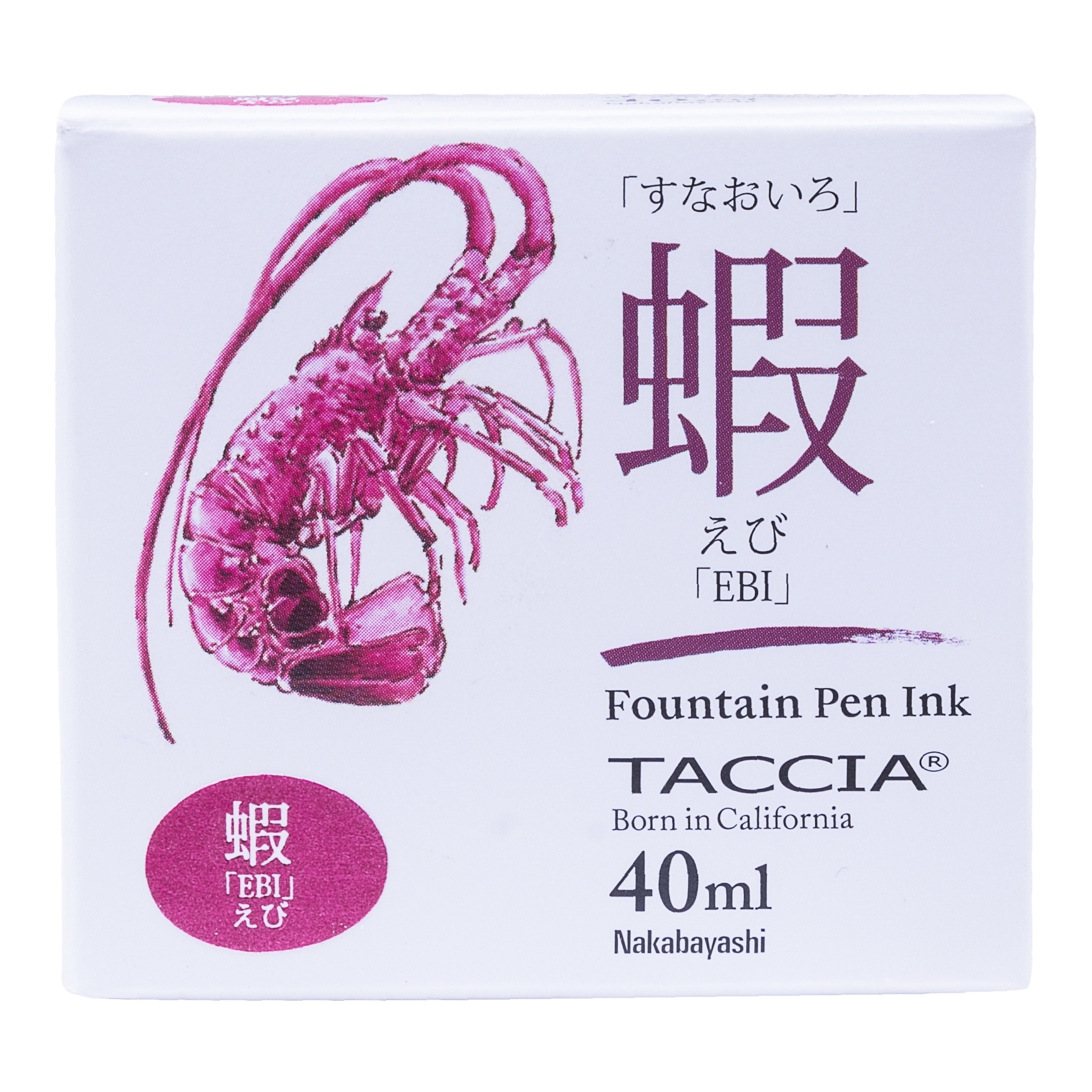 TACCIA EBI INK POT EBI PURPLE RED